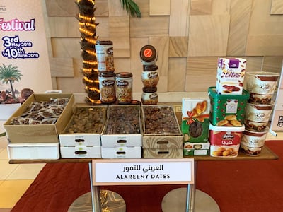 Courtesy Mushrif Mall