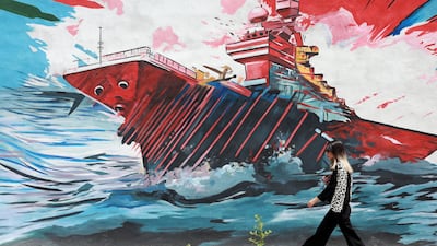 An anti-US mural in the Iranian capital, Tehran. EPA
