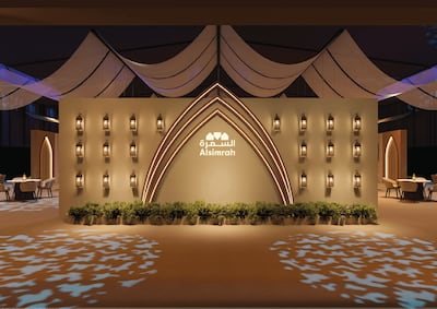 Alsimrah is the largest Ramadan tent in Sharjah according to developer Arada. Photo: Arada