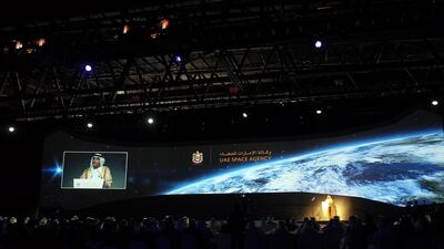 The Dh100 million centre in Al Ain will act as an incubator for development and innovation at the federal level.. Delores Johnson / The National