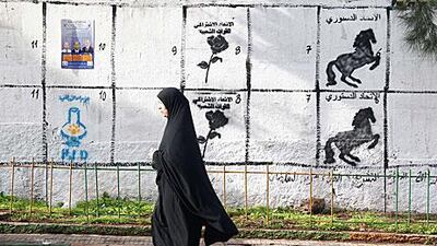 Preparations for the weekend poll have been low-key in Moroccan cities such as Casablanca.