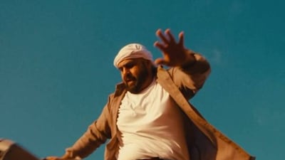 Alaa Shehada's latest show The Bridge has won a Fringe First Award at the Edinburgh Festival Fringe. Photo: Alaa Shehada