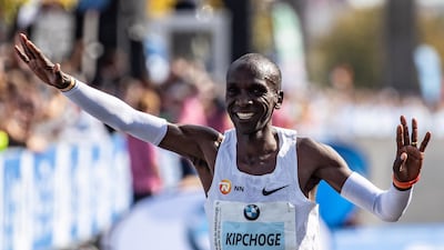 Eliud Kipchoge's was the largest single improvement on the marathon world record since Derek Clayton improved the mark by 2:23 in 1967. EPA