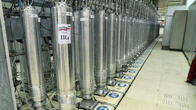 File photo: Centrifuge machines. EPA