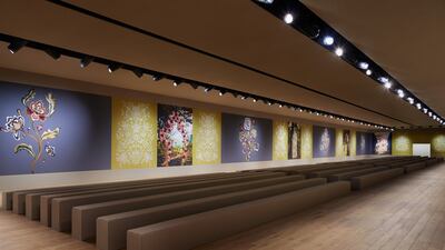 The set was created by Ukrainian designer Olesia Trofymenko, whose rendition of the tree of life inspired the collection