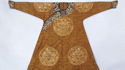 Emperor’s brown gauze dragon robe.