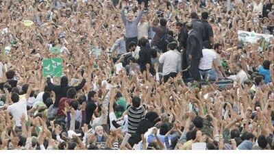 Green Days mixes documentary footage of the demonstrations that followed the recent election with a fictional tale about Ava, a young Iranian woman who is depressed over the country's past political incidents .
