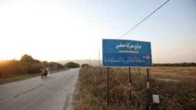 A road sign indicates the district of Baqura, which Jordan reclaimed from Israel at the peace treaty.