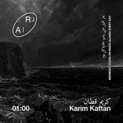 An announcement for the writer Karim Kattan's nightly programme, 'Midnight Ocean', from 1am to 4pm Palestinian time, on Radio Alhara. Radio Alhara