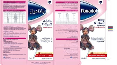 The Ministry of Health recalled Panadol Baby and Infant Suspension after it discovered a mistake in the prescribed dosage that could lead to overdose. Courtesy UAE Ministry of Health