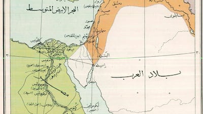 A map of Egypt and West Asia from 1926, cited by Muhammad Rif at.