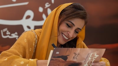 Sheikha Bodour Al Qasimi at the launch of her book Let Them Know She is Here: Searching for the Queen of Mleiha at the Sharjah International Book Fair. Photo: SIBF