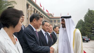 HH Sheikh Mohamed bin Zayed meets the Chinese delegation in Beijing. Mohamed Al Hammadi / Ministry of Presidential Affairs