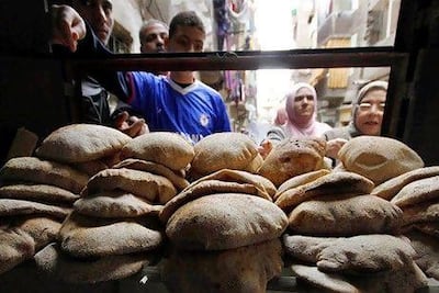A ministry spokesman said around 850,000 Egyptians were removed from the food subsidy system in June. Reuters