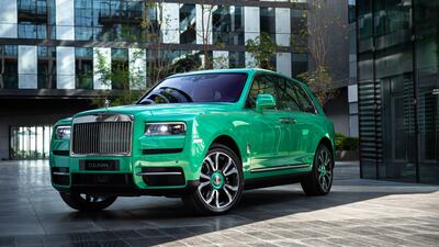 The car has been designed to reflect the estate on which it will reside.