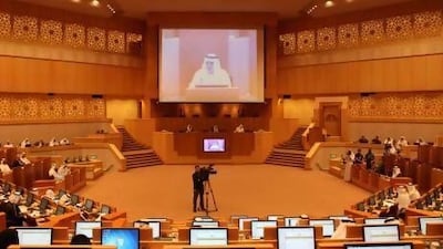 A new committee within FNC will dedicate itself to studying human rights in the country - what progress has been made and what work is still needed.