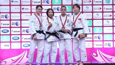 Action from the Grand Slam Abu Dhabi judo tournament.