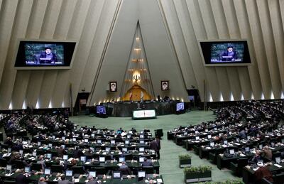 Iranian President Ebrahim Raisi addressing a parliament session in Tehran in December 2021. EPA