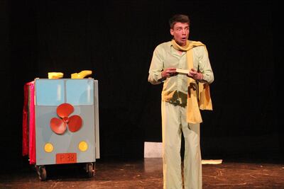 Get tickets now to see a production of Le Petit Prince at Ductac as presented by Culture Emulsion. Ductac