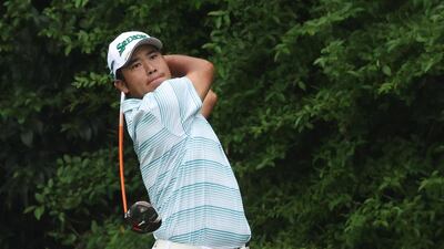 Hideki Matsuyama of Japan plays his shot from the 14th tee. AFP
