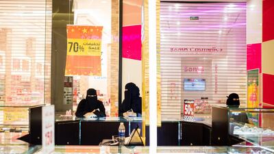 “The latest survey indicated a modest monthly rise in employment, although the majority of firms reported unchanged headcount in November," the survey showed. Bloomberg