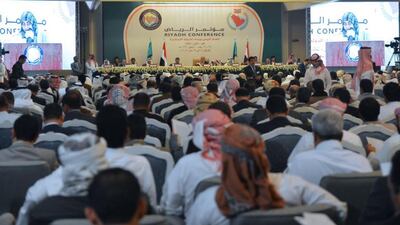 Delegates to the Riyadh conference on "Saving Yemen and Building a Federal State" are pictured on May 19, 2015, the final day of the meeting. Saudi Press Agency