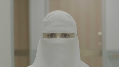 'Curtain' by Mohamed Alsalman. Courtesy Netflix