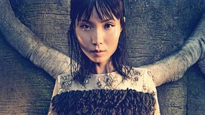 Top, Dh3,835; skirt, Dh3,948, both from Madiyah Al Sharqi at Symphony. Bag, Dh8,900, Versace. An image from Birds of Paradise, the November fashion editorial for Luxury Magazine. Photographer: Norbert Kniat at MMG; Fashion Director: Sarah Maisey; Stylist: Hafsa Lodi