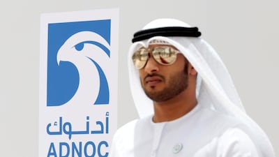 The grade known as Umm Lulu is produced by Adnoc jointly with Spanish energy firm Cepsa and Austrian energy firm OMV, which each have a 20 per cent stake in the fields. Reuters