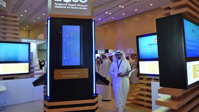 Moody's Investor Service affirms Saudi Arabia's credit rating at A1. Fayez Nureldine / AFP