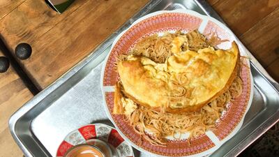 Balaleet. Photo courtesy Frying Pan Adventures