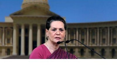 Sonia Gandhi, India's Congress party president, speaks at an Infosys Technologies Ltd. ceremony in Mysore, India, on Tuesday, Sept. 15, 2009. Infosys Technologies Ltd., India's second-largest provider of computer-services technology, inaugurated it's new Global Education Centre in Mysore today. Photographer: Namas Bhojani/Bloomberg *** Local Caption *** Sonia Gandhi 568014.jpg