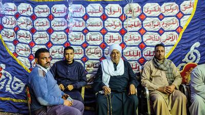 The book Khatt: Egypt’s Calligraphic Landscape surveys the continued use of hand-painted typography and calligraphy throughout Egypt. Courtesy Saqi Books