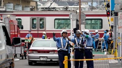 Police officers at the scene. AP Photo