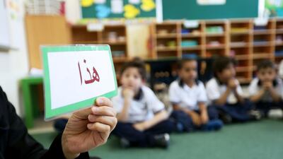 Consulting firm Mercer found that 24 per cent of employers in Dubai aim to increase schooling allowances for their employees in the coming year. Fatima Al Marzooqi / The National