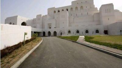 The new opera house built in Qurm, Muscat.