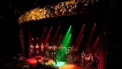 Beirut Music Hall, Lebanon. Photo courtesy Beirut Music Hall