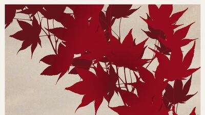 Somewhere Only We Know by Keane. Photo: Interscope