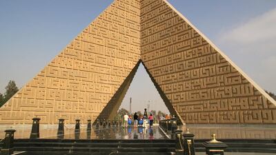 Tomb of the Unknown Soldier by Egyptian artist Sami Rafi was completed in 1975. Alamy