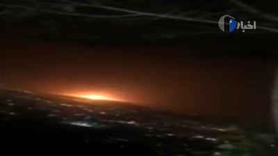 Iran's Fars news agency said 'a number of social media users reported seeing an orange light' east of the Iranian capital. IRIB via AFP