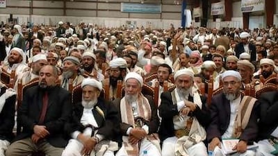 Hardline clerics attend the ceremony at which the formation of the Authority for Protecting Virtue and Fighting Vice was announced.