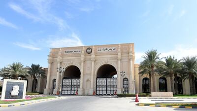 This photo, taken on November 05, 2017, shows a general view of the Ritz-Carlton hotel in Riyadh, where most suspects were detained. Fayez Nureldine / AFP