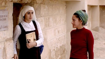Ave Maria is about a stranded Israeli settler family and a group of silent nuns. MAD Solutions and Ouat Media