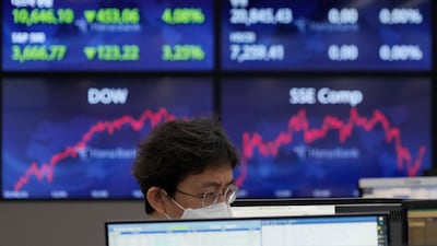 Investors pulled $4.9 billion out of emerging markets last month, extending a third month of outflows. AP