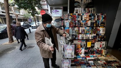 Lebanon's private sector continued to suffer amid high operating costs and political uncertainty. AP Photo