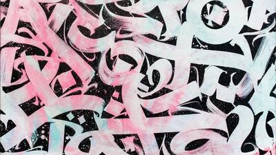 Courtesy Opera Gallery