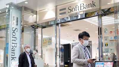 A mobile shop for Japan's SoftBank in Tokyo. AFP