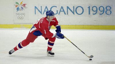 11 Nagano 1998 Winter Olympic Games. Getty Images