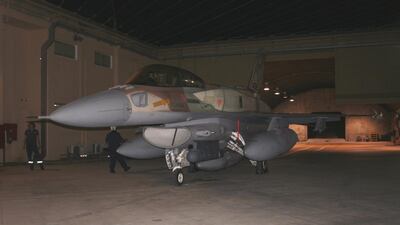 An undated image released on March 21, 2018 by the Israeli military relates to an Israeli air strike on a suspected Syrian nuclear reactor site near Deir Ezzor on Sept 6, 2007. IDF / Handout via Reuters