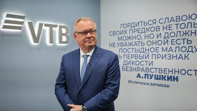 Andrei Kostin during the St Petersburg International Economic Forum. Reuters